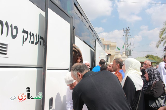 كفرقاسم -فيديو : حجا مبرور وسعيا مشكورا .. حجاج حافلة الحاج احمد الصوص تصل البلدة بسلام ودموع الفرح تغمر الجميع 